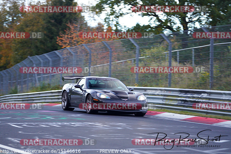 Bild #15146616 - Touristenfahrten Nürburgring Nordschleife (22.10.2021)