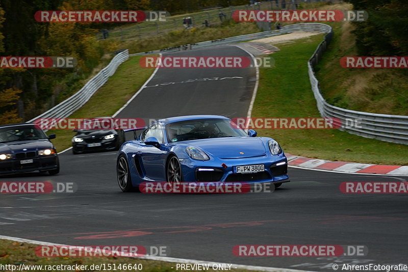 Bild #15146640 - Touristenfahrten Nürburgring Nordschleife (22.10.2021)