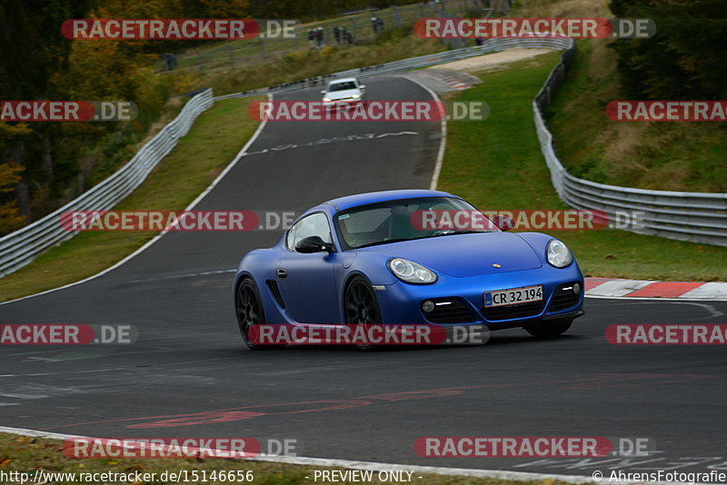 Bild #15146656 - Touristenfahrten Nürburgring Nordschleife (22.10.2021)