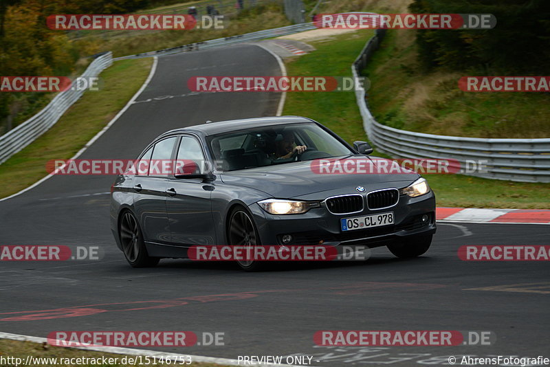 Bild #15146753 - Touristenfahrten Nürburgring Nordschleife (22.10.2021)