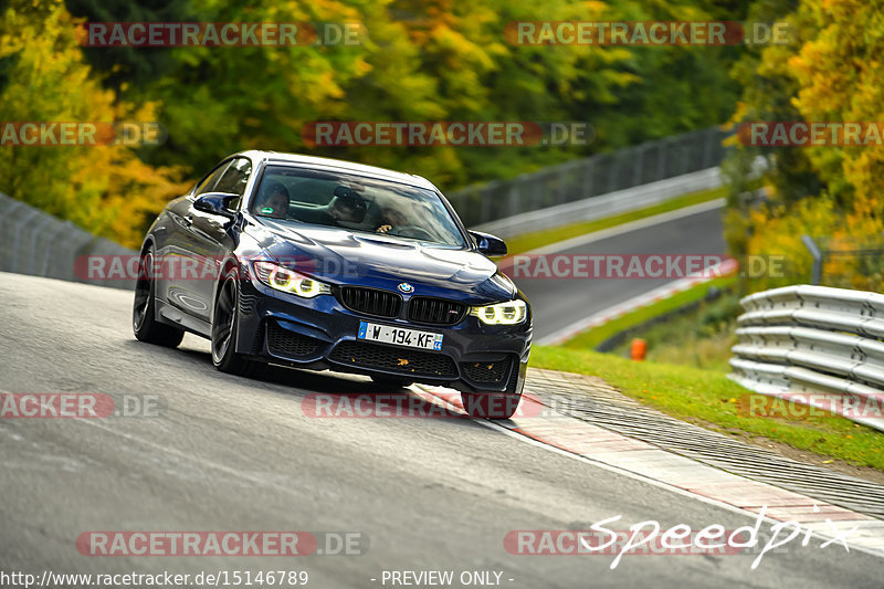 Bild #15146789 - Touristenfahrten Nürburgring Nordschleife (22.10.2021)