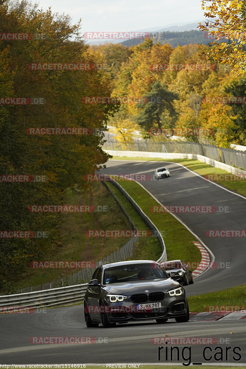 Bild #15146916 - Touristenfahrten Nürburgring Nordschleife (22.10.2021)