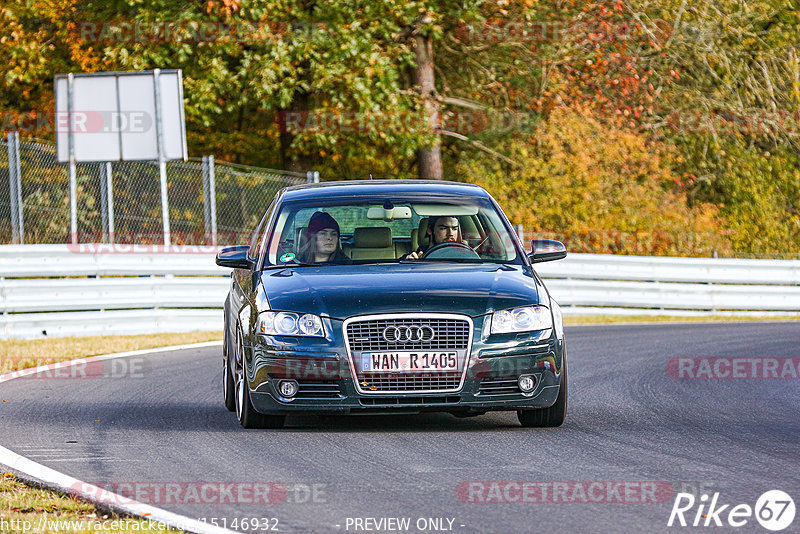 Bild #15146932 - Touristenfahrten Nürburgring Nordschleife (22.10.2021)