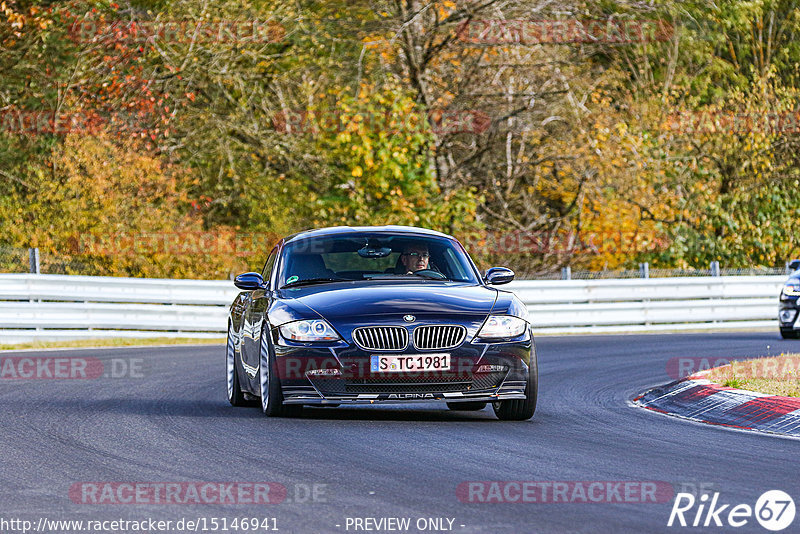 Bild #15146941 - Touristenfahrten Nürburgring Nordschleife (22.10.2021)