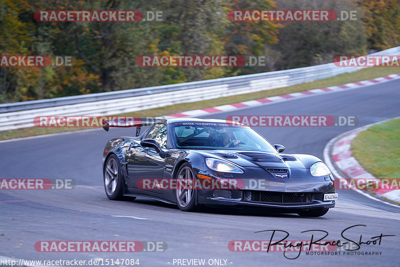 Bild #15147084 - Touristenfahrten Nürburgring Nordschleife (22.10.2021)