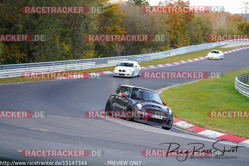 Bild #15147344 - Touristenfahrten Nürburgring Nordschleife (22.10.2021)