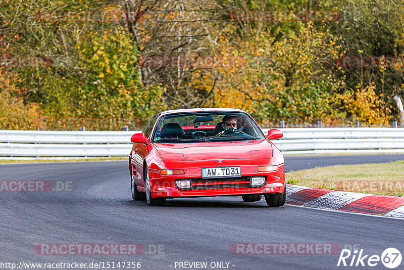 Bild #15147356 - Touristenfahrten Nürburgring Nordschleife (22.10.2021)