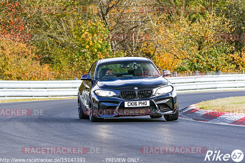 Bild #15147391 - Touristenfahrten Nürburgring Nordschleife (22.10.2021)