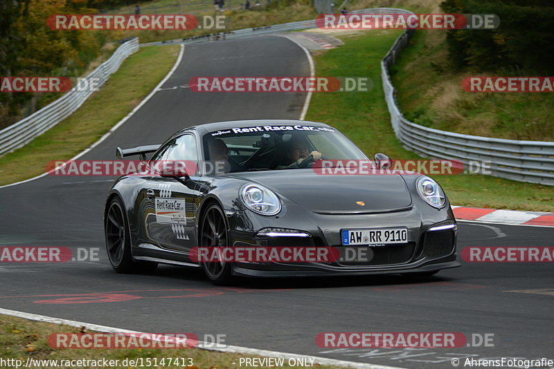 Bild #15147413 - Touristenfahrten Nürburgring Nordschleife (22.10.2021)