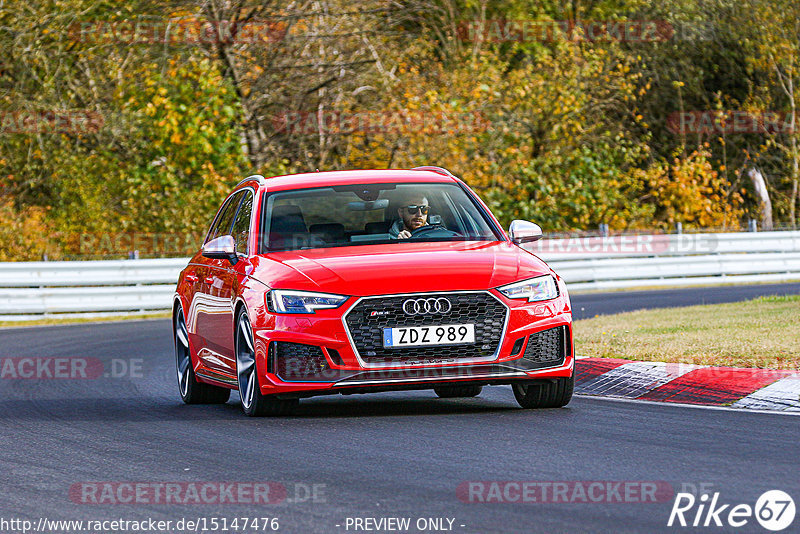 Bild #15147476 - Touristenfahrten Nürburgring Nordschleife (22.10.2021)