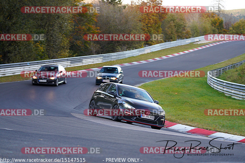 Bild #15147515 - Touristenfahrten Nürburgring Nordschleife (22.10.2021)