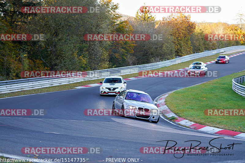 Bild #15147735 - Touristenfahrten Nürburgring Nordschleife (22.10.2021)