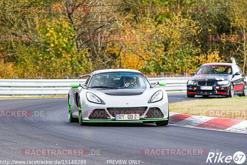 Bild #15148288 - Touristenfahrten Nürburgring Nordschleife (22.10.2021)