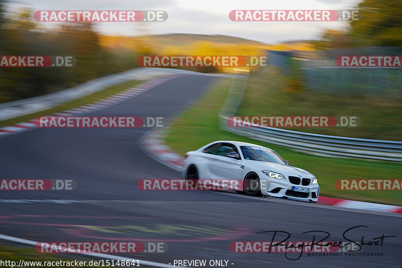 Bild #15148641 - Touristenfahrten Nürburgring Nordschleife (22.10.2021)