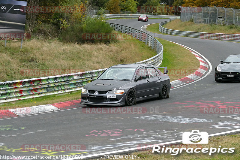 Bild #15148902 - Touristenfahrten Nürburgring Nordschleife (22.10.2021)