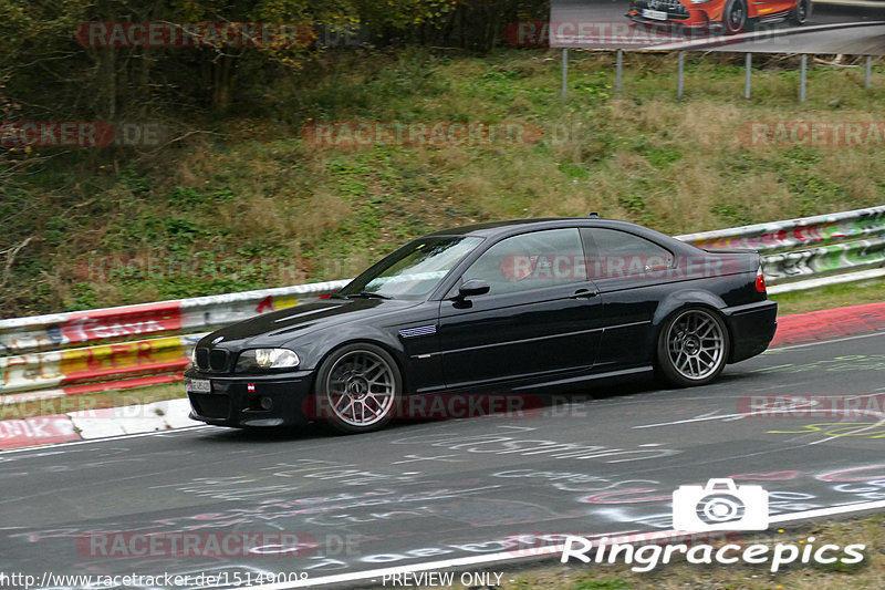 Bild #15149008 - Touristenfahrten Nürburgring Nordschleife (22.10.2021)