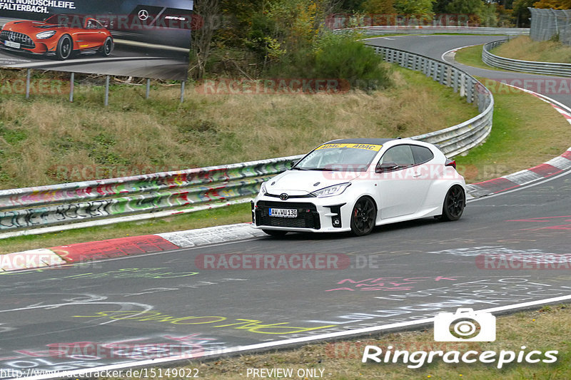 Bild #15149022 - Touristenfahrten Nürburgring Nordschleife (22.10.2021)