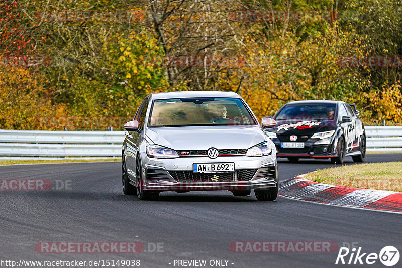 Bild #15149038 - Touristenfahrten Nürburgring Nordschleife (22.10.2021)