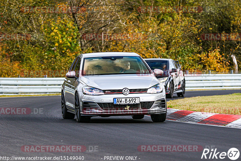 Bild #15149040 - Touristenfahrten Nürburgring Nordschleife (22.10.2021)