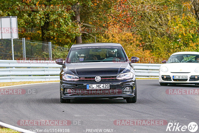 Bild #15149108 - Touristenfahrten Nürburgring Nordschleife (22.10.2021)