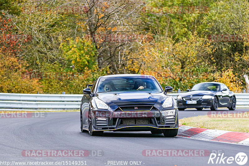 Bild #15149351 - Touristenfahrten Nürburgring Nordschleife (22.10.2021)