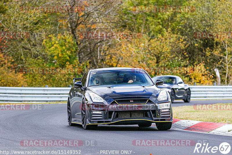 Bild #15149352 - Touristenfahrten Nürburgring Nordschleife (22.10.2021)