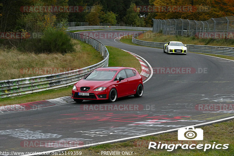 Bild #15149359 - Touristenfahrten Nürburgring Nordschleife (22.10.2021)