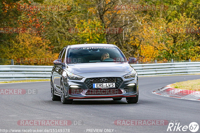 Bild #15149378 - Touristenfahrten Nürburgring Nordschleife (22.10.2021)