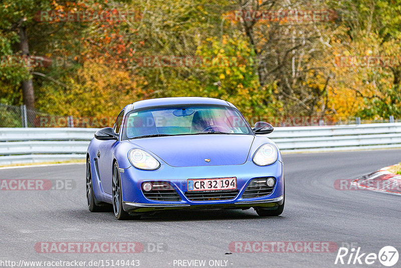 Bild #15149443 - Touristenfahrten Nürburgring Nordschleife (22.10.2021)