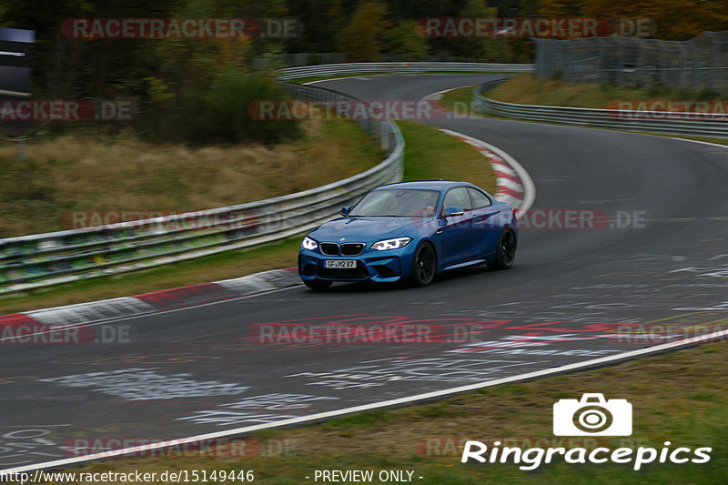 Bild #15149446 - Touristenfahrten Nürburgring Nordschleife (22.10.2021)