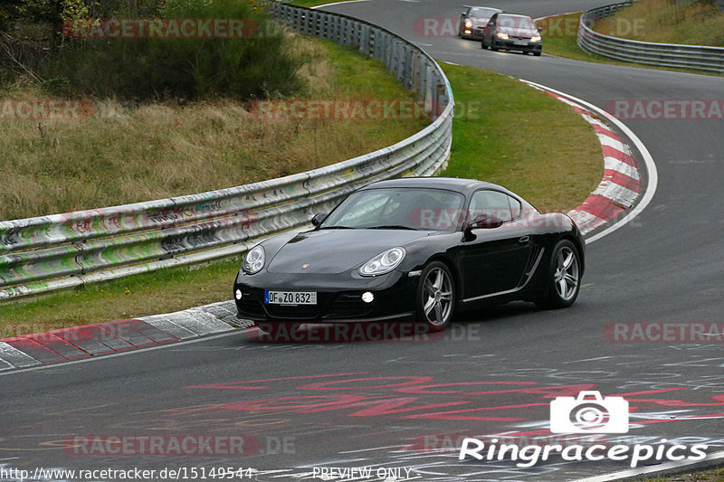 Bild #15149544 - Touristenfahrten Nürburgring Nordschleife (22.10.2021)