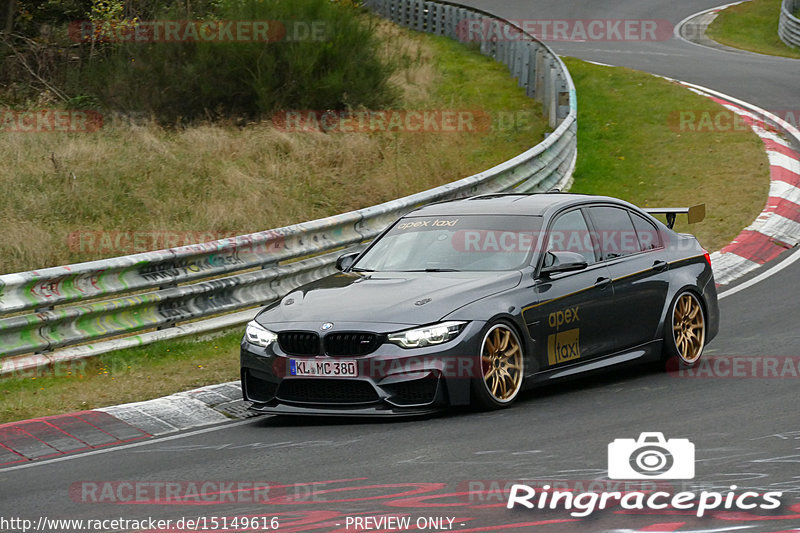 Bild #15149616 - Touristenfahrten Nürburgring Nordschleife (22.10.2021)