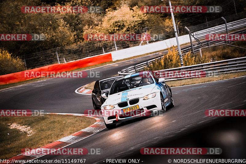 Bild #15149767 - Touristenfahrten Nürburgring Nordschleife (22.10.2021)