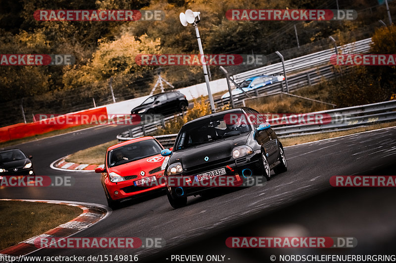 Bild #15149816 - Touristenfahrten Nürburgring Nordschleife (22.10.2021)