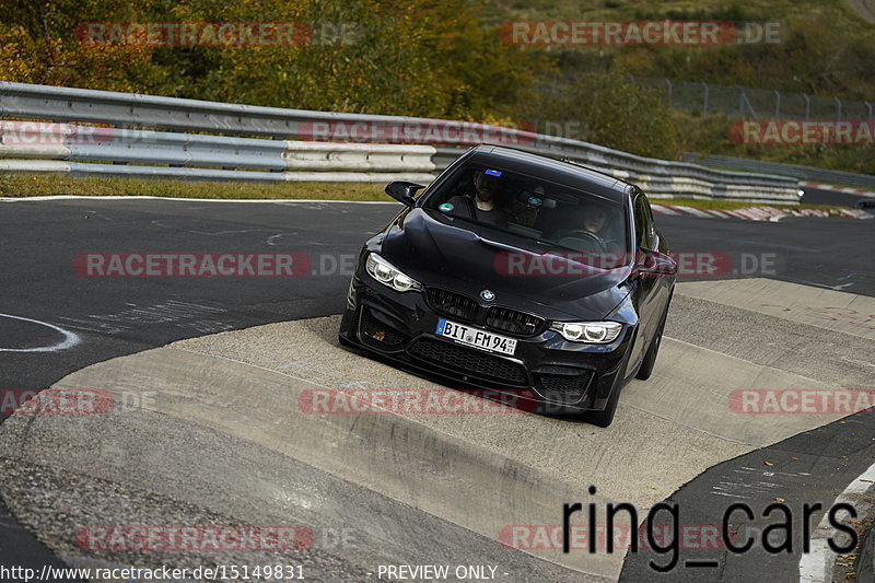 Bild #15149831 - Touristenfahrten Nürburgring Nordschleife (22.10.2021)