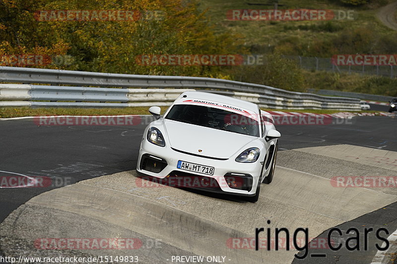 Bild #15149833 - Touristenfahrten Nürburgring Nordschleife (22.10.2021)