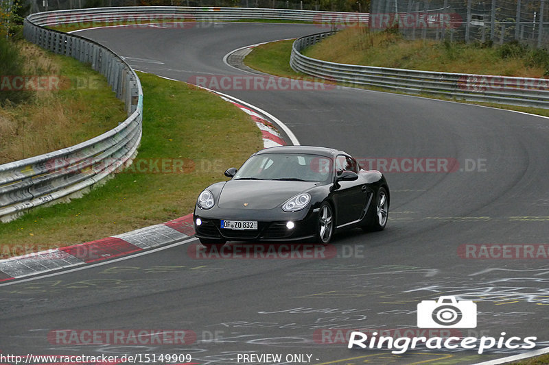 Bild #15149909 - Touristenfahrten Nürburgring Nordschleife (22.10.2021)