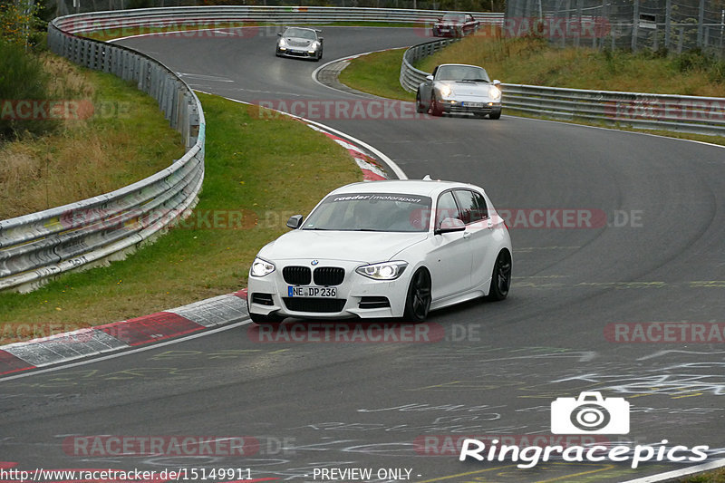 Bild #15149911 - Touristenfahrten Nürburgring Nordschleife (22.10.2021)