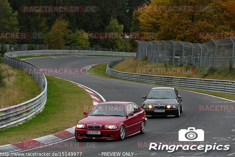 Bild #15149977 - Touristenfahrten Nürburgring Nordschleife (22.10.2021)
