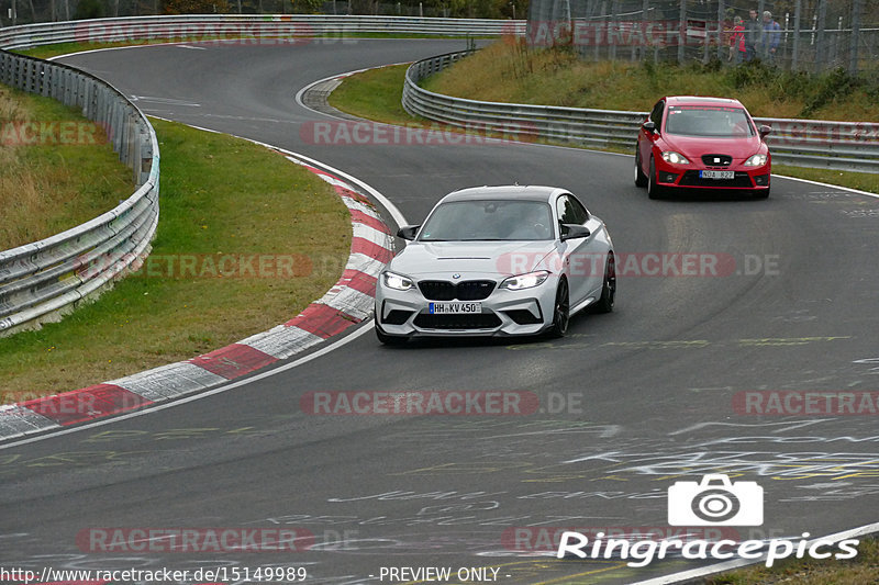 Bild #15149989 - Touristenfahrten Nürburgring Nordschleife (22.10.2021)