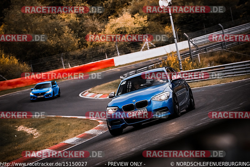 Bild #15150027 - Touristenfahrten Nürburgring Nordschleife (22.10.2021)