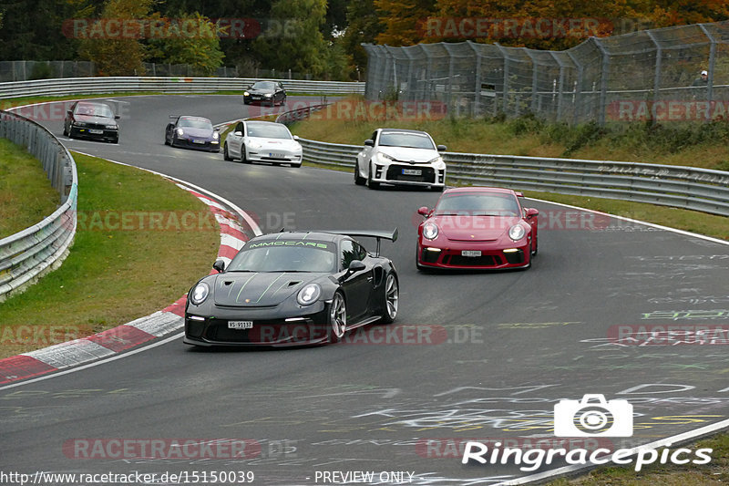 Bild #15150039 - Touristenfahrten Nürburgring Nordschleife (22.10.2021)