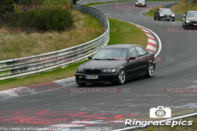 Bild #15150043 - Touristenfahrten Nürburgring Nordschleife (22.10.2021)