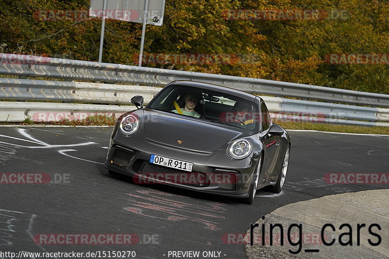 Bild #15150270 - Touristenfahrten Nürburgring Nordschleife (22.10.2021)