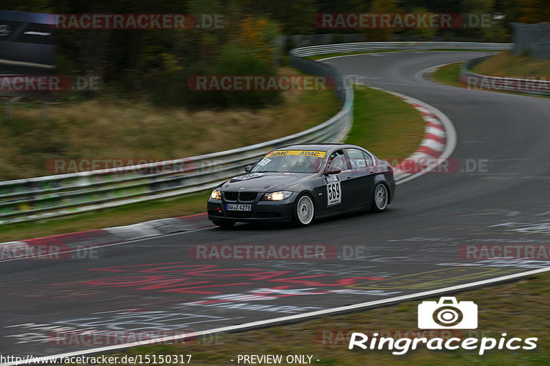 Bild #15150317 - Touristenfahrten Nürburgring Nordschleife (22.10.2021)