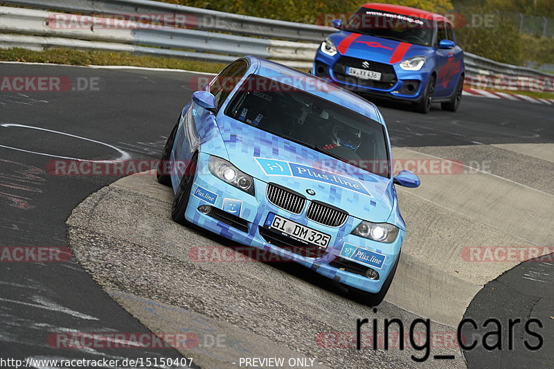 Bild #15150407 - Touristenfahrten Nürburgring Nordschleife (22.10.2021)