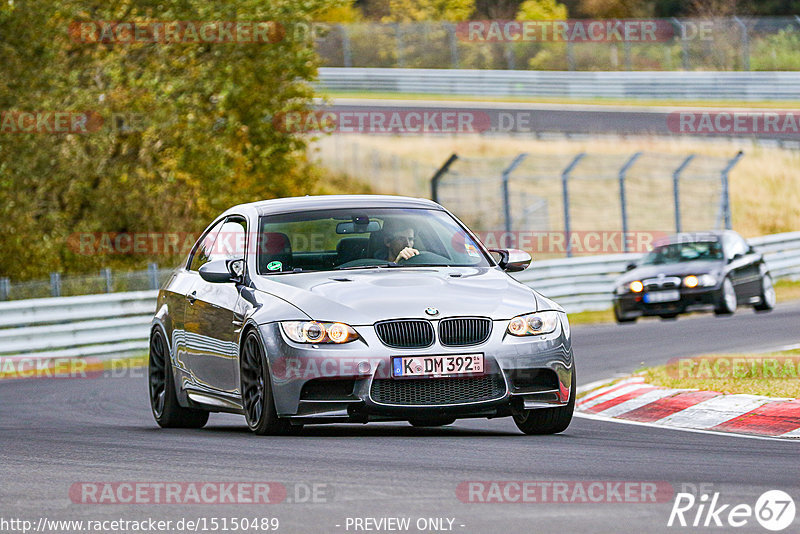 Bild #15150489 - Touristenfahrten Nürburgring Nordschleife (22.10.2021)