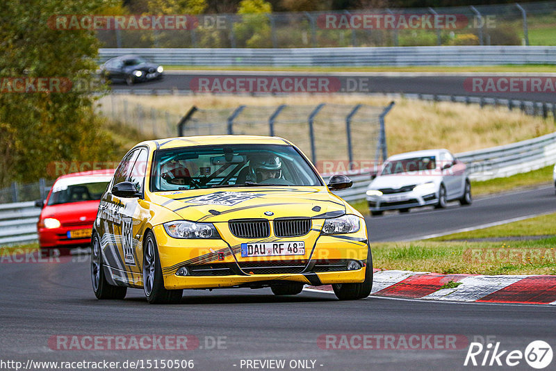 Bild #15150506 - Touristenfahrten Nürburgring Nordschleife (22.10.2021)