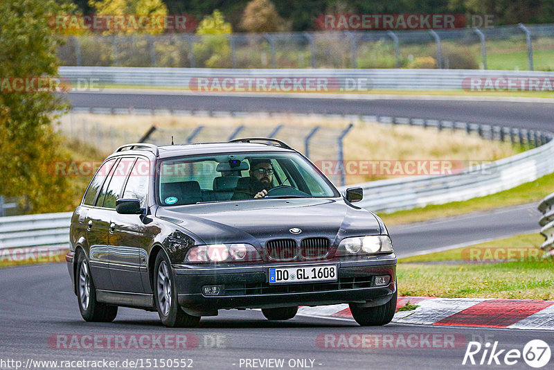 Bild #15150552 - Touristenfahrten Nürburgring Nordschleife (22.10.2021)