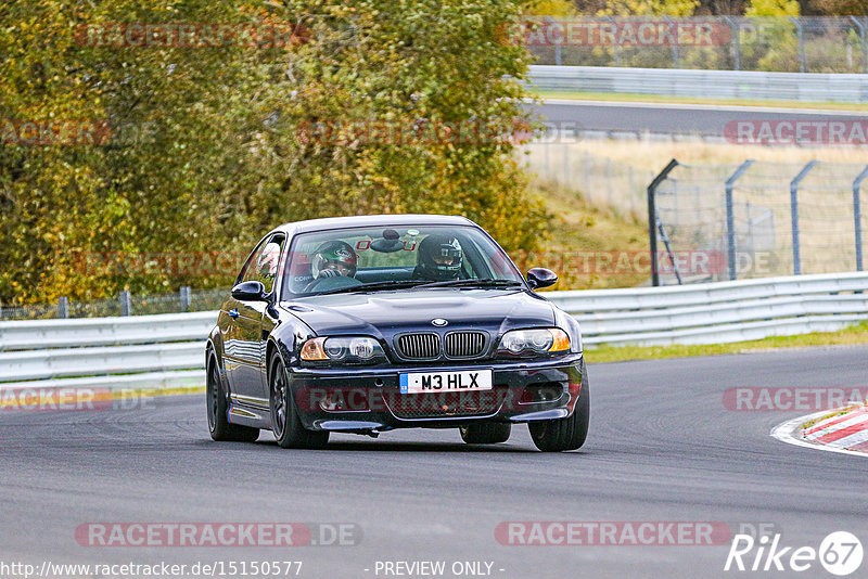 Bild #15150577 - Touristenfahrten Nürburgring Nordschleife (22.10.2021)